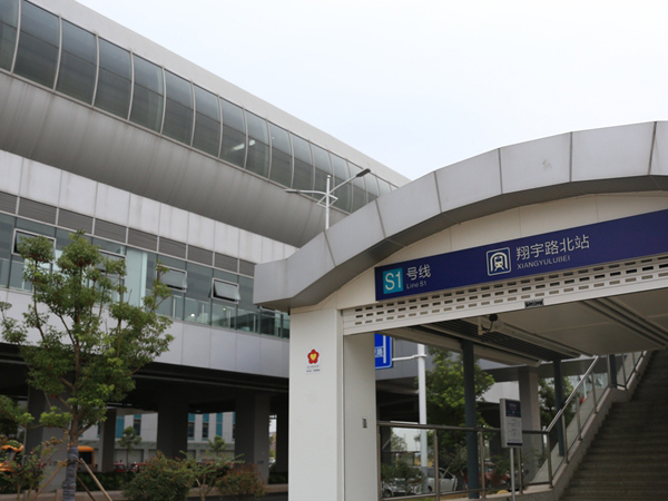 禄口翔宇南地铁站