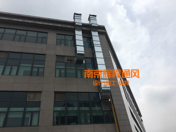 南京通风管道-维利康加食品厂排风排烟管道安装